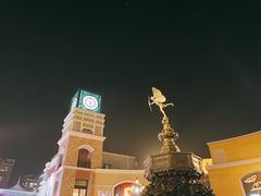 -星巴克臻选(北京蓝色港湾RO店)