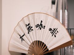 -本無咖啡·BeanWood Coffee