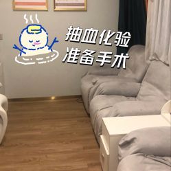 -脸博士医疗美容·眼鼻整形·抗衰中心