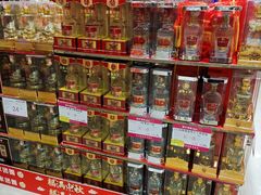 -振华量贩超市(福山二店)