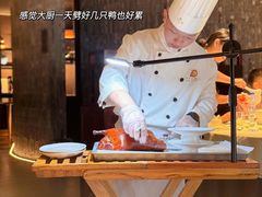 -四季民福烤鸭店(外滩外白渡桥店)