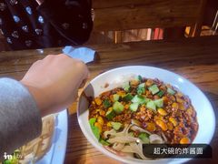 -洛阳面馆(红专路店)