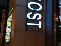 -熊猫邮局(少城店)