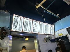 -李米线(总店)