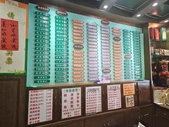-玲又珑美食(盘福路店)