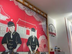 -闫家驴肉老店(华电一校店)