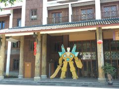 -阿依河景区