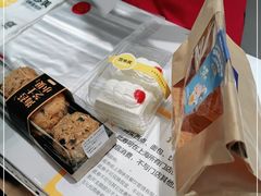 -味多美(金沙江路店)