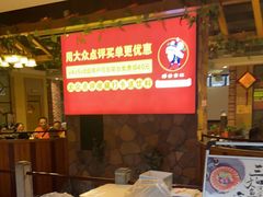 -醉美东江·三文鱼·烧鸡公
