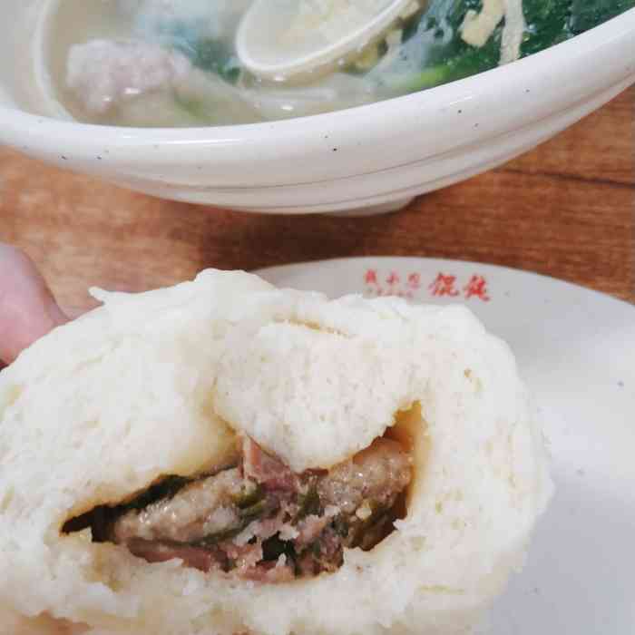 钱承恩馄饨中华名小吃-"看到点评上说的如何如何好,改变了出差行程.