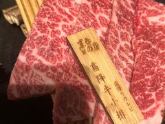 -黑牛の店·和牛烧肉(合生汇店)