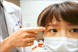 -SKINIST丽铂医疗美容