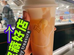 芝芝绿妍茶后-喜茶(振华商厦店)