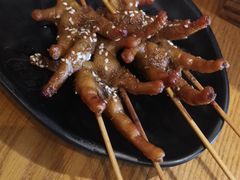 烤鸡爪-苗小坛酸汤鱼(酒仙桥店)