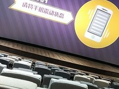 -苏宁影城