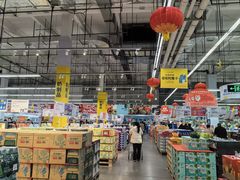 -麦德龙(浦东店)
