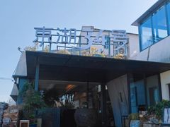 -东湖34号餐厅·湖北菜