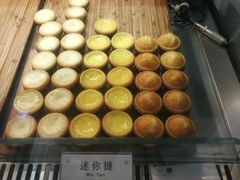 -芳叔(动漫星城店)