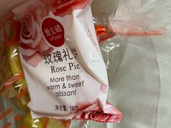 -爱立颂(美莲广场店)