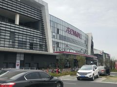 -永旺梦乐城(常熟新区店)