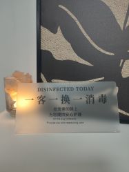 -DELAVAY黛乐薇抗衰中心