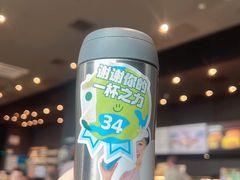 -星巴克(七宝领展广场1F店)