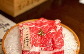 Pureblood Wagyu M7