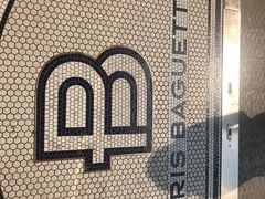 -巴黎贝甜(阳光上东店)