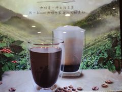 -CoCo都可(铁西万达店)