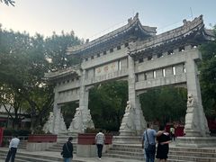 -千佛山风景名胜区