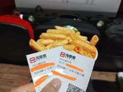 -佳兆业国际影城(惠州IMAX店)