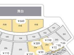 -成都金融城演艺中心