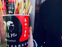 -童陈记重庆冷串串(食宝街店)