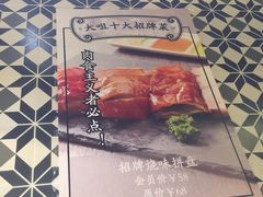 -大咀港式茶餐厅(海岸城店)