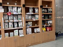 -瑞派名望志远动物医院·猫科·內科·异宠专科(直港大道店)
