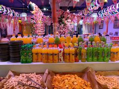-郭记烤肉创始店(民丰大街店)