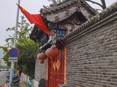 -万柳阁小馆·花园餐厅(龙潭湖店)