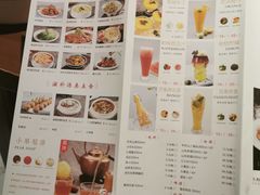 -额娘·春饼烤鸭(天鸿店)