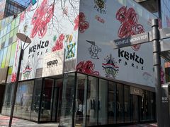 -KENZO(北京三里屯店)