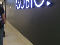 Picture&nbsp;021-光启城时尚购物中心