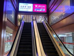 -浦东食品城(华诚大厦店)