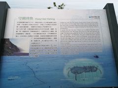 -太鲁阁公园
