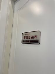 点击看大图 -壹加壹医疗美容·轻医美·美容外科