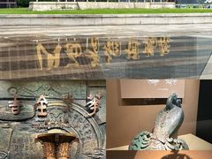 -太原市博物馆