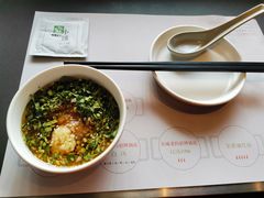 -壹小馆.皇城老妈(成都太古里店)