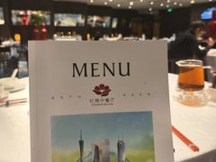 -红棉中餐厅·广州海航威斯汀酒店