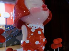 -天虹购物中心(石路店)