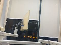 -深圳正夫口腔医疗管理连锁有限公司温莎口腔门诊部(东门店)