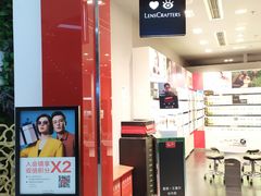 -LensCrafters亮视点·RayBan精选(来福士店)