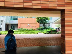 -香港大学